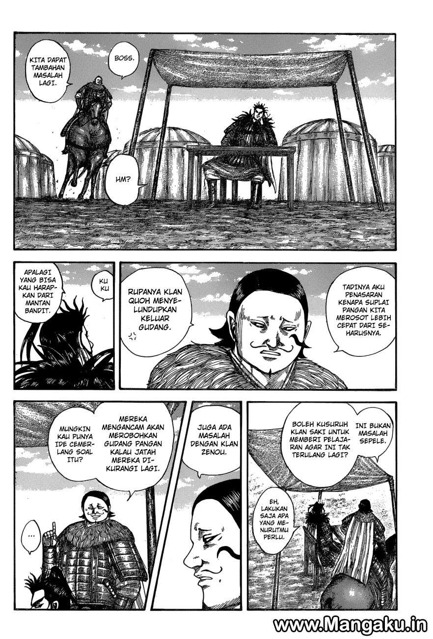 Chapter 575 - halaman 13