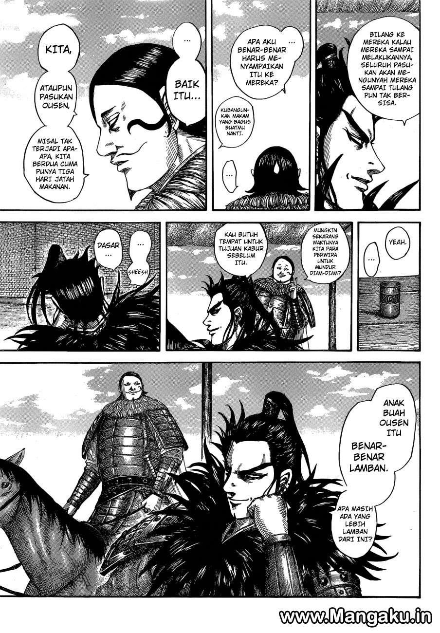 Chapter 575 - halaman 14