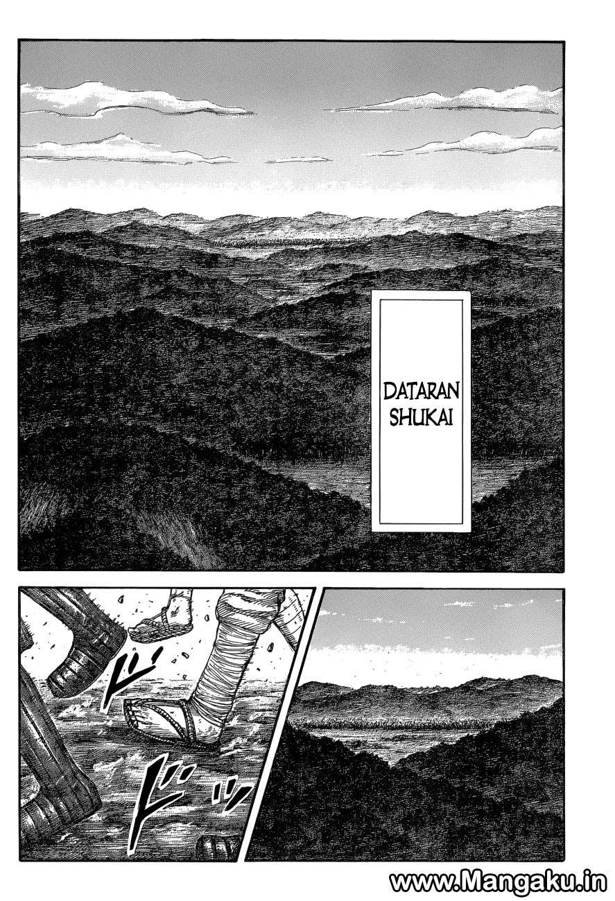 Chapter 575 - halaman 15