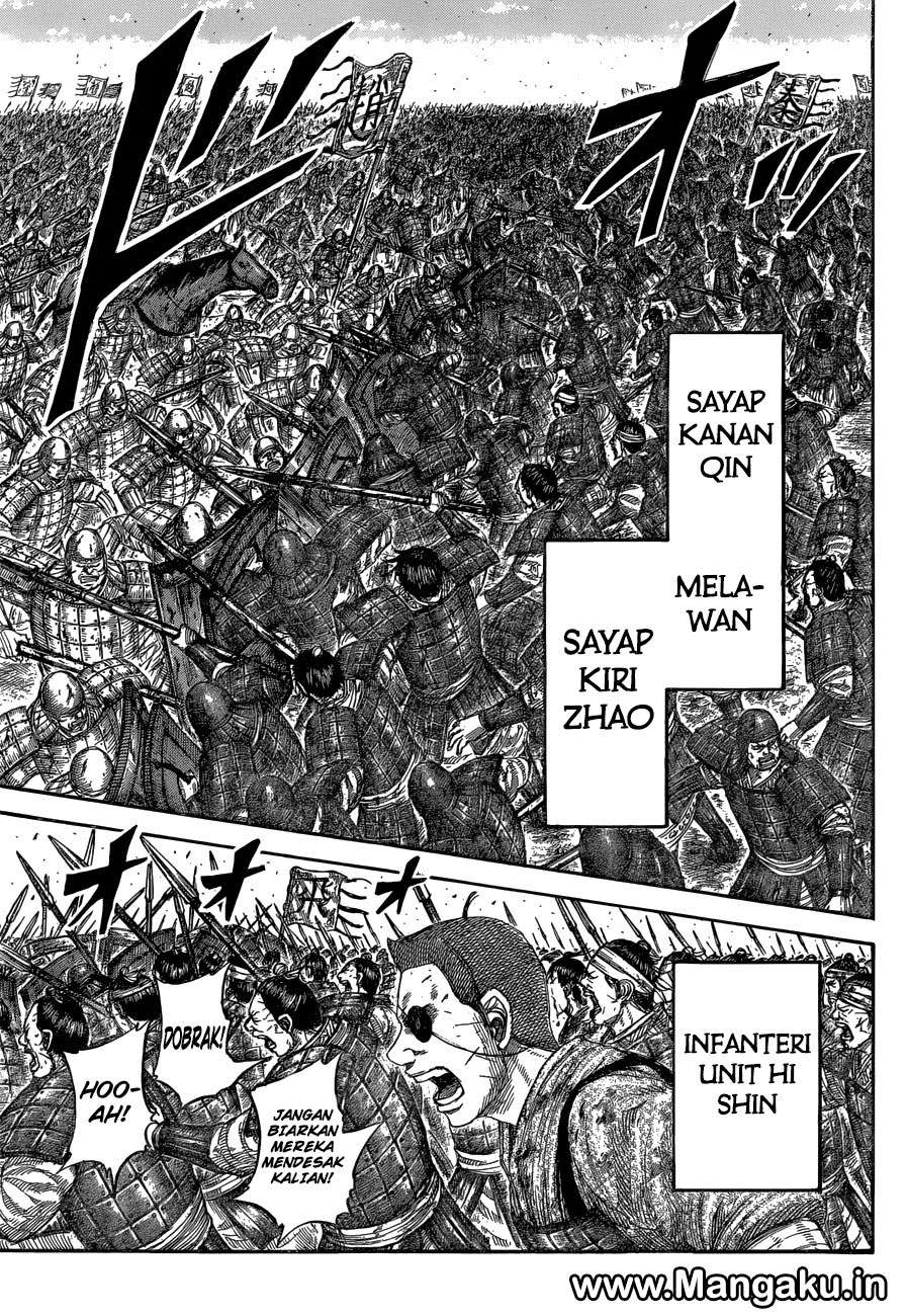 Chapter 575 - halaman 16