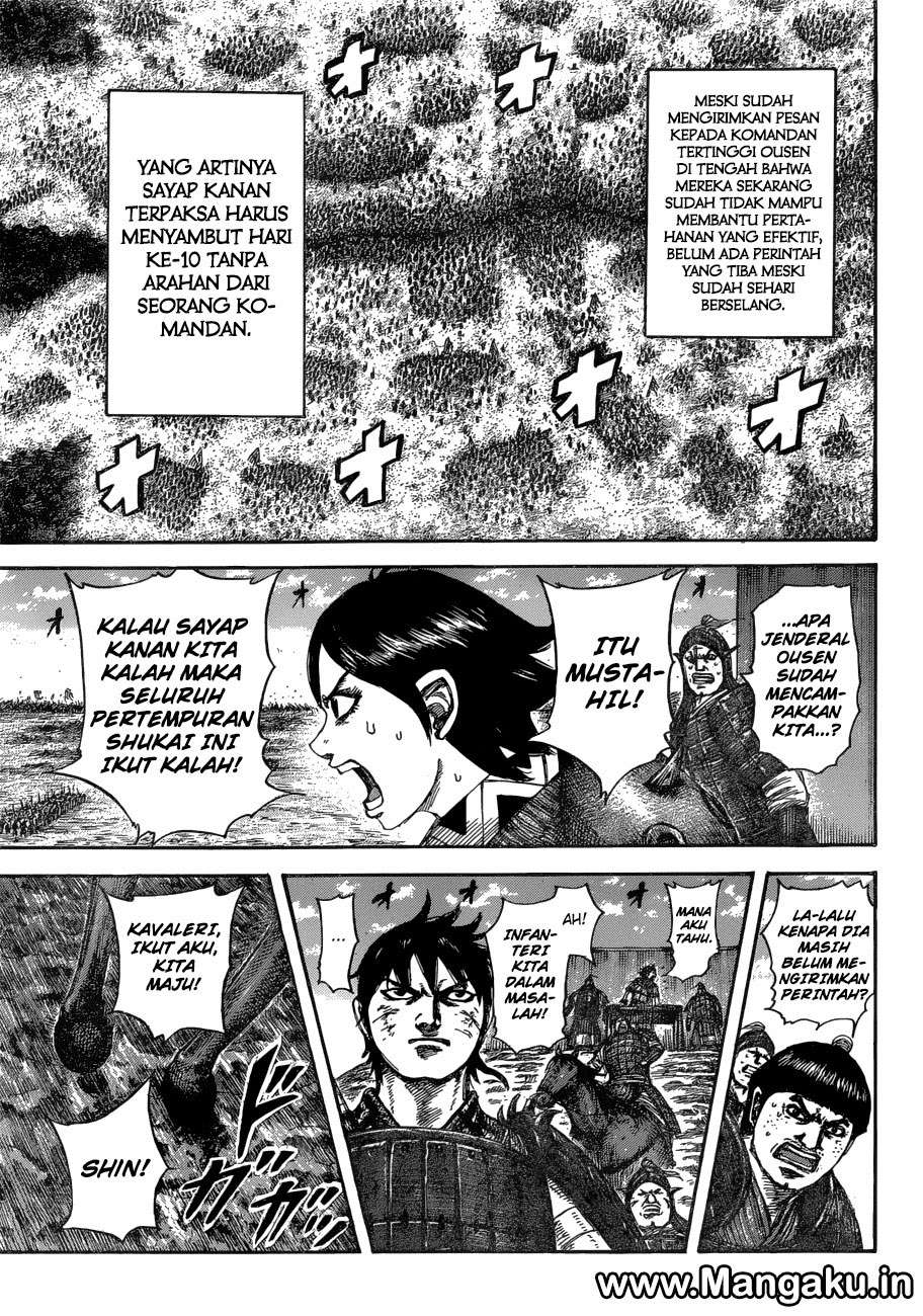 Chapter 575 - halaman 18