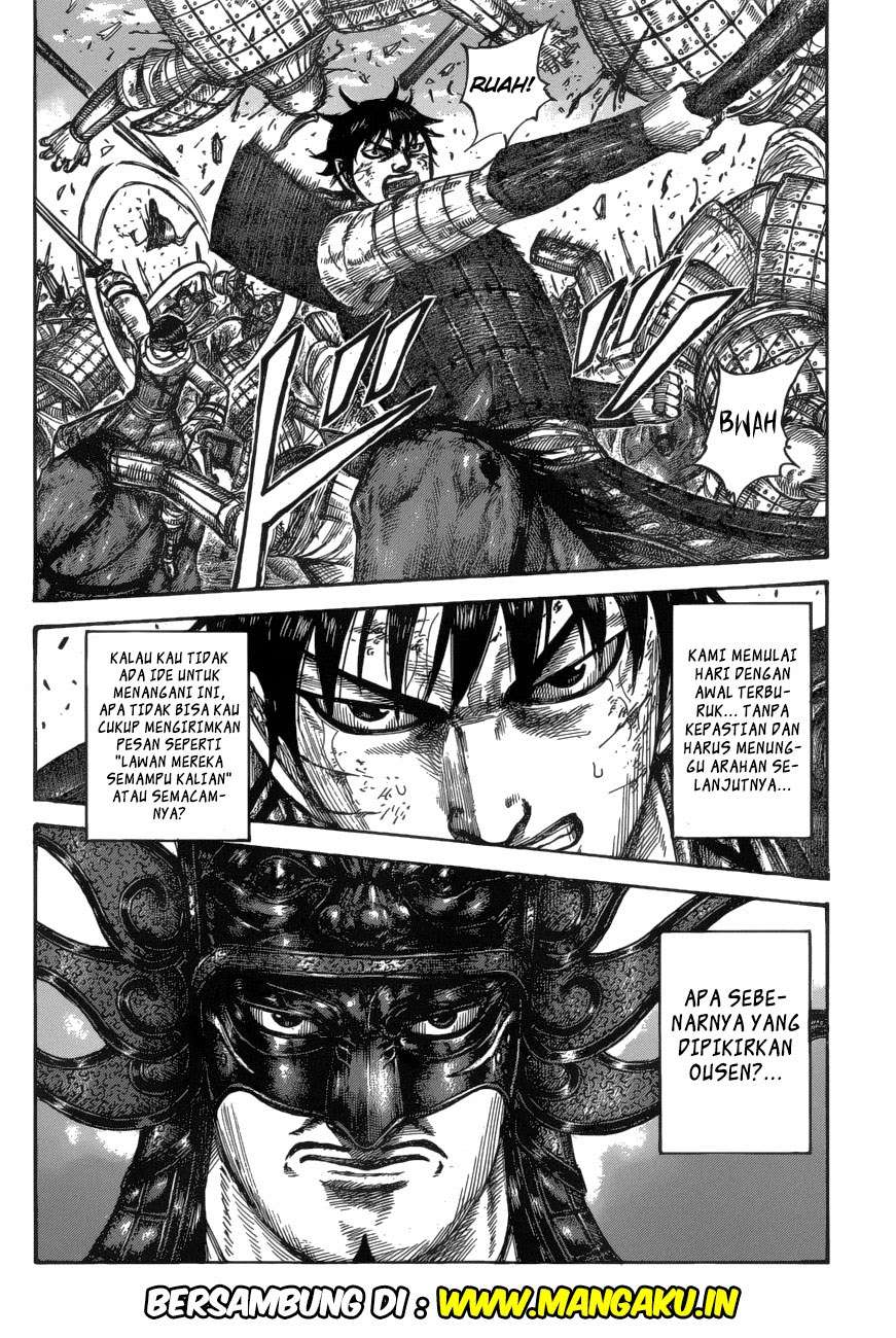 Chapter 575 - halaman 19