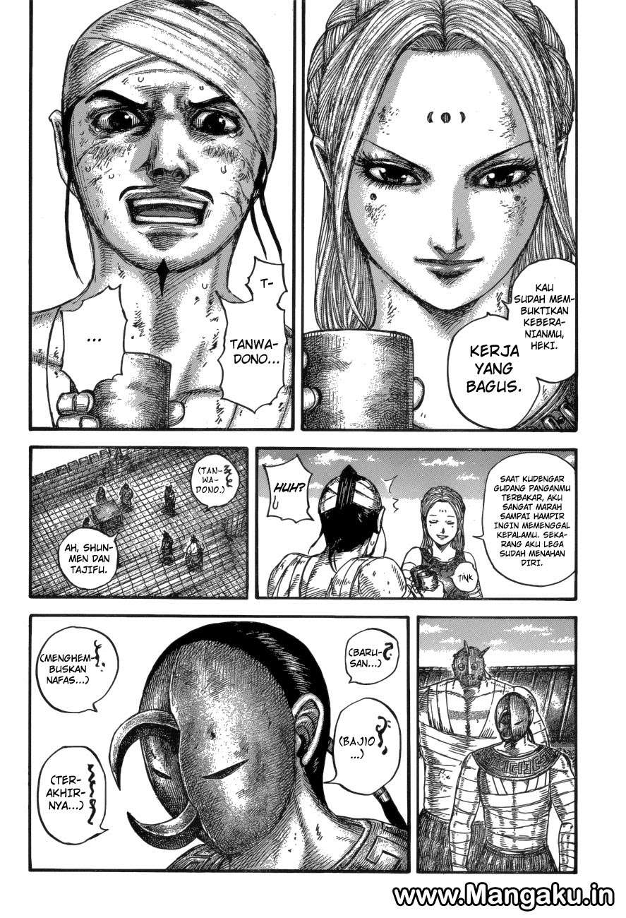 Chapter 575 - halaman 4