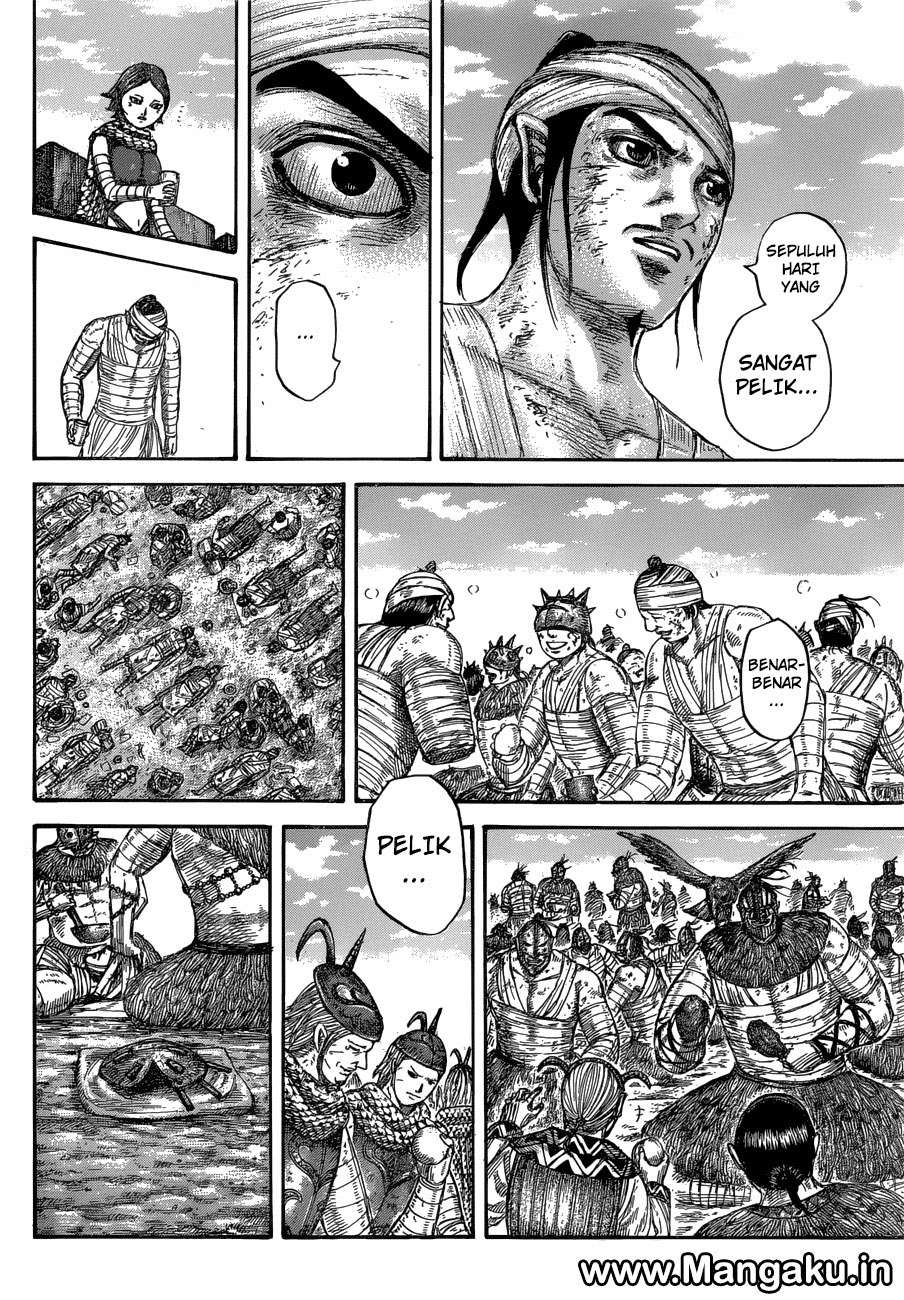 Chapter 575 - halaman 6