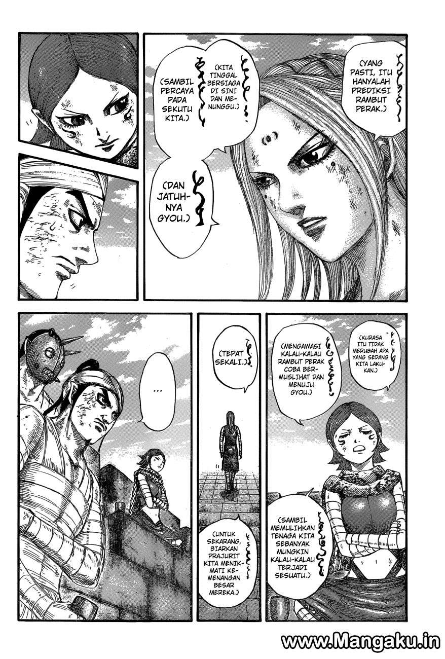 Chapter 575 - halaman 10