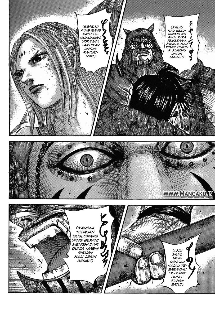 Chapter 573 - halaman 12