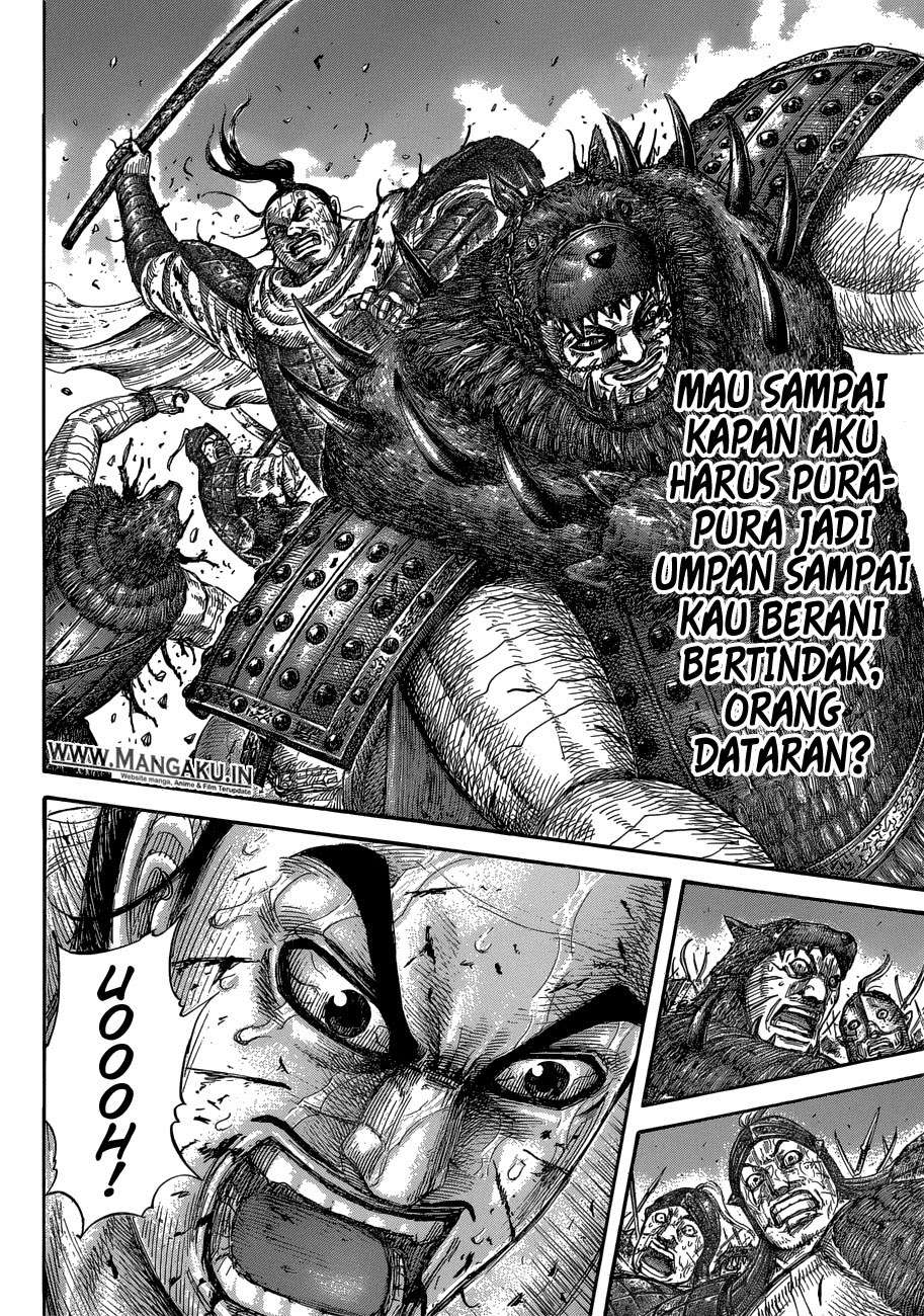 Chapter 573 - halaman 14