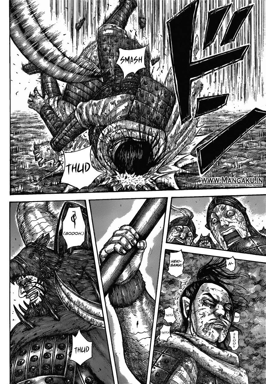 Chapter 573 - halaman 16