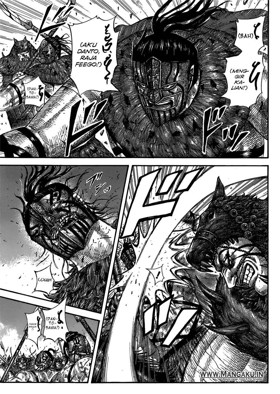 Chapter 573 - halaman 5