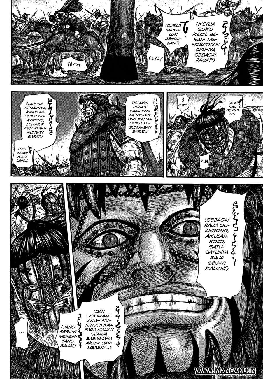 Chapter 573 - halaman 6
