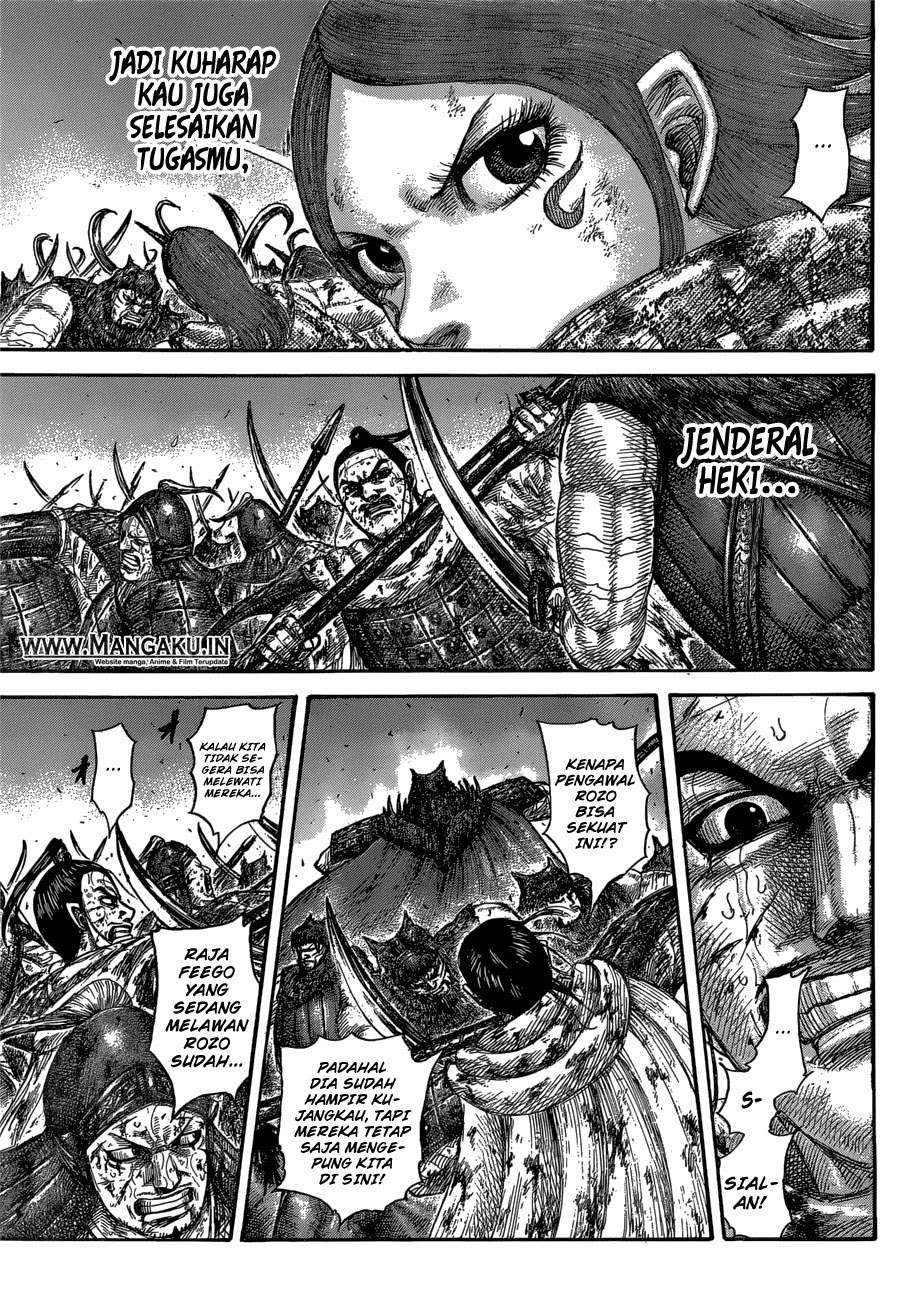 Chapter 573 - halaman 9