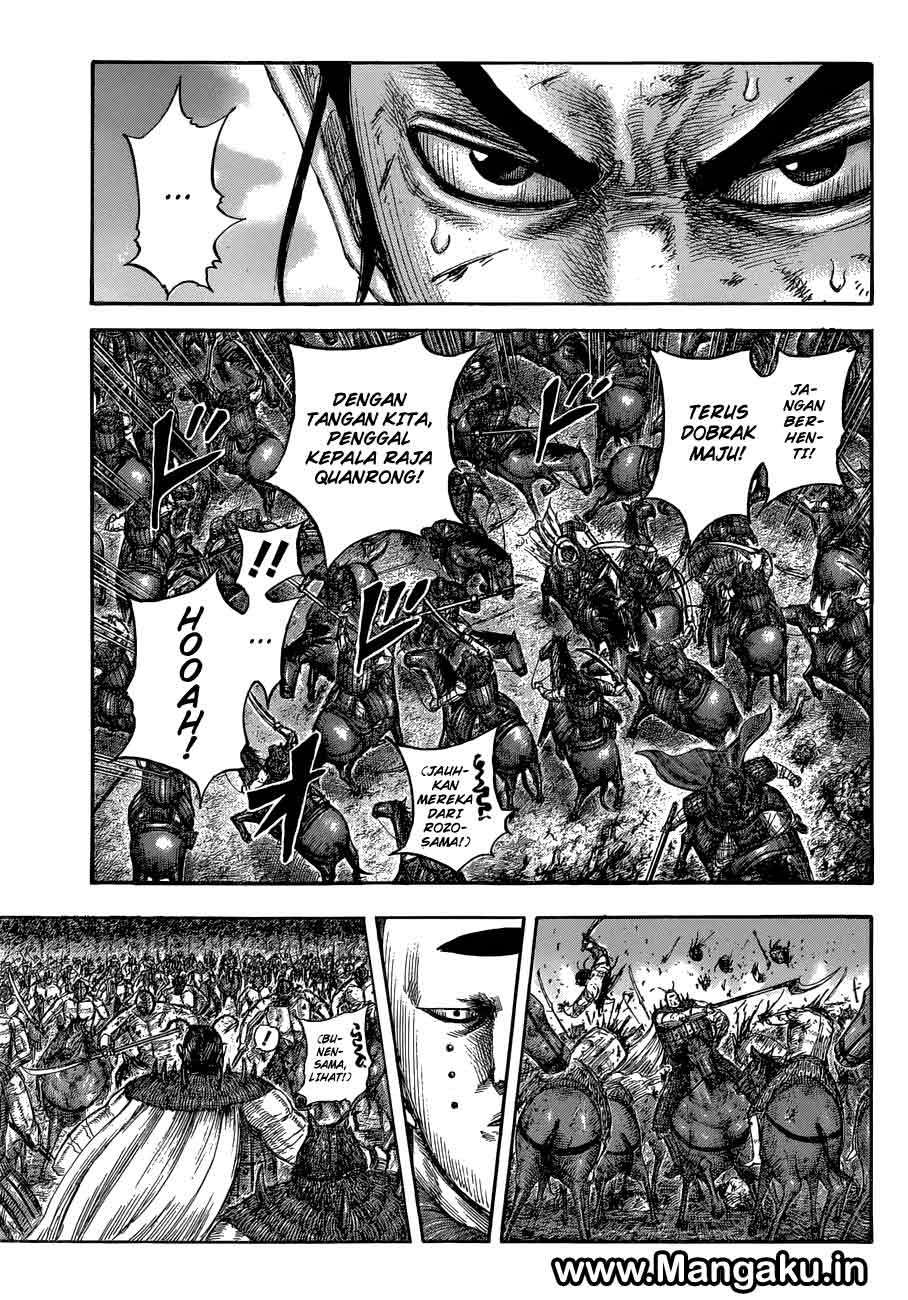 Chapter 572 - halaman 11