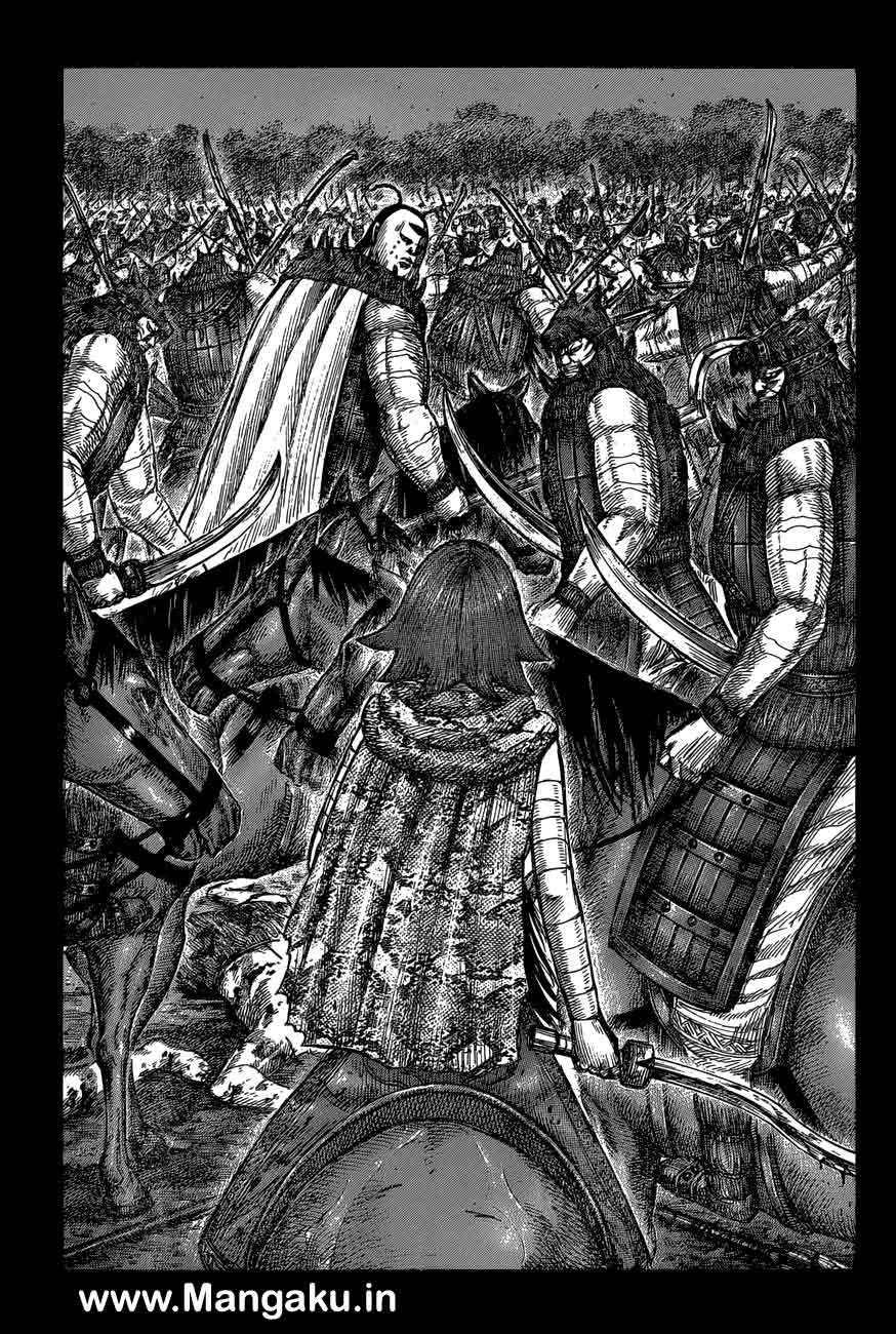 Chapter 572 - halaman 13