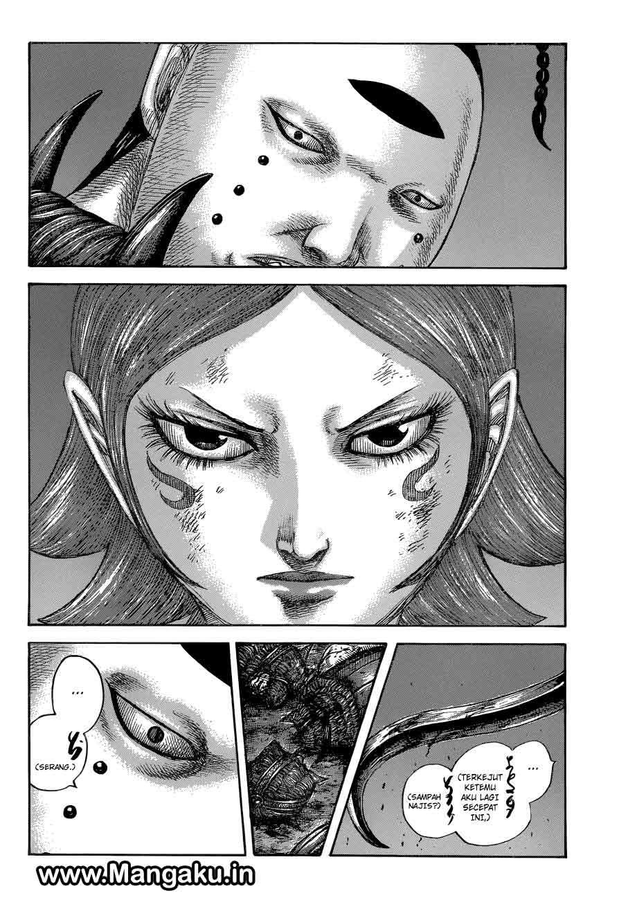Chapter 572 - halaman 14