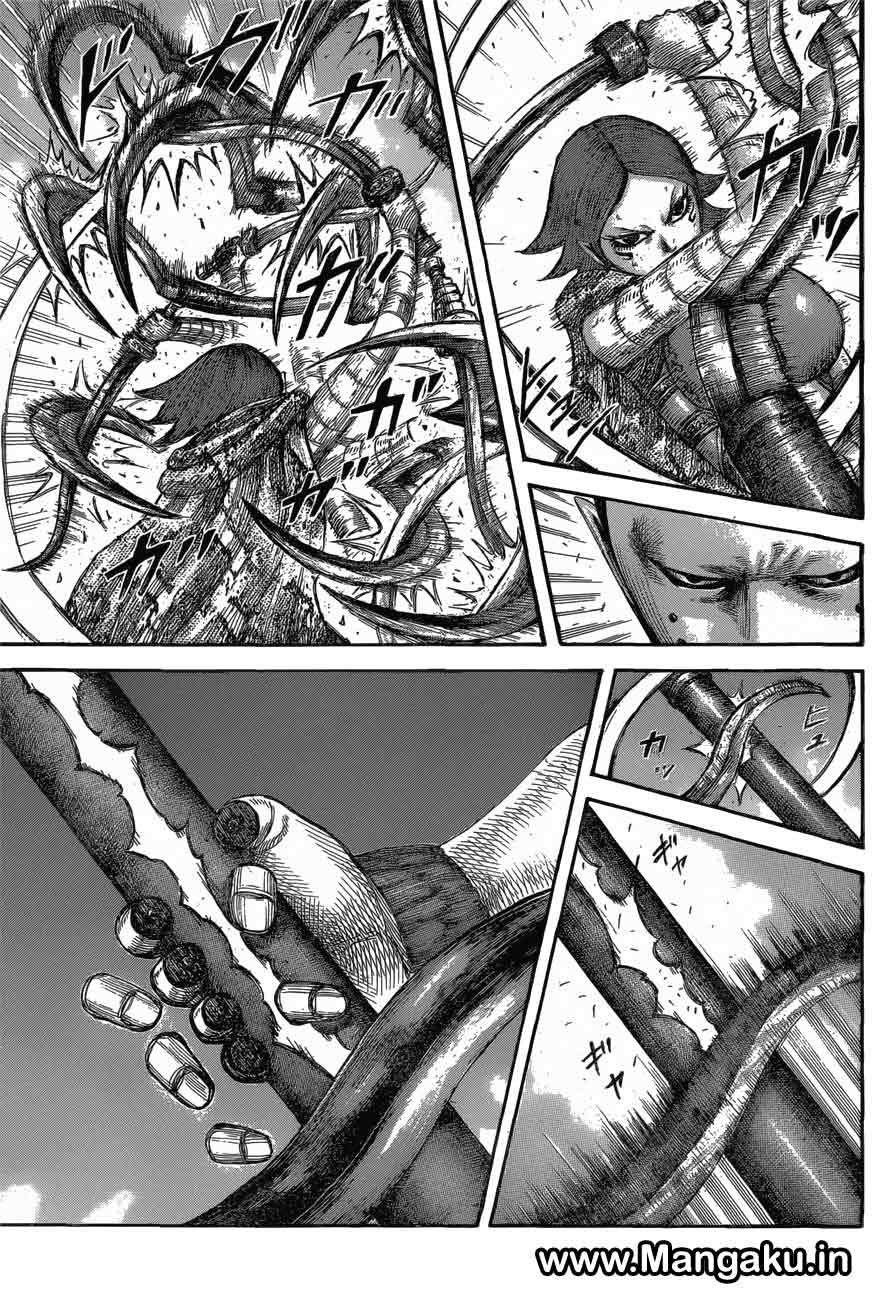 Chapter 572 - halaman 17