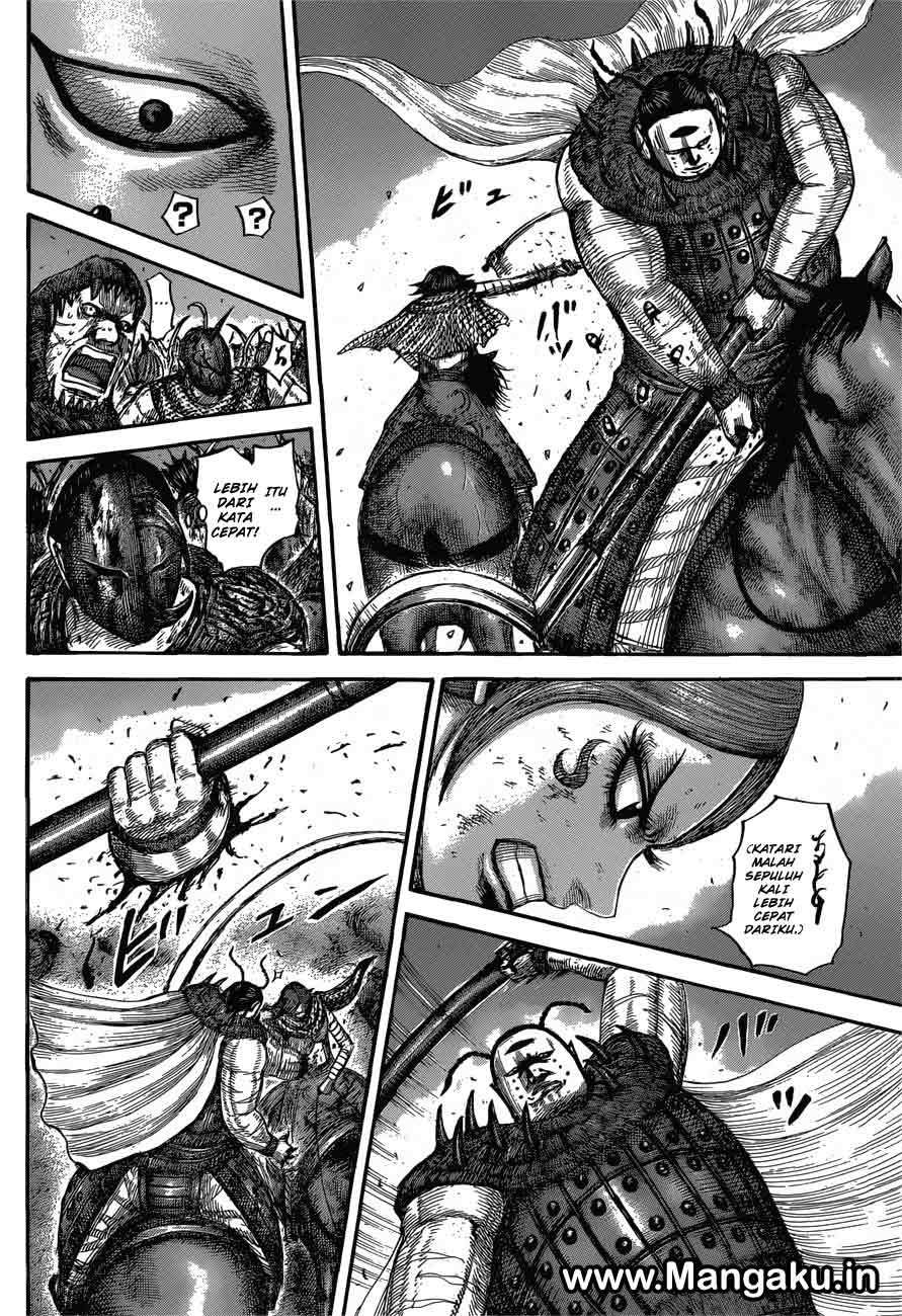 Chapter 572 - halaman 18