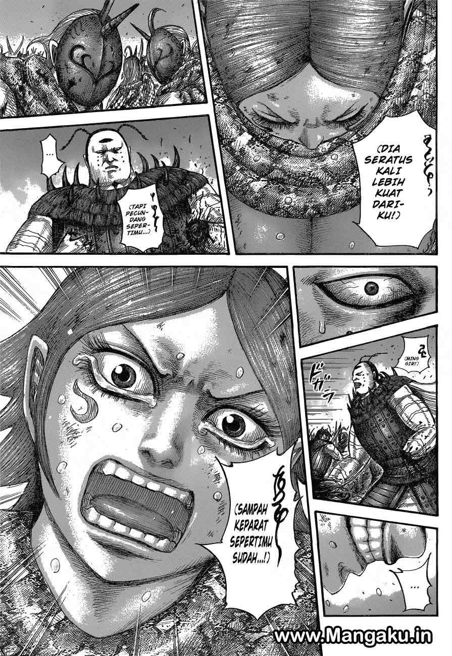 Chapter 572 - halaman 19