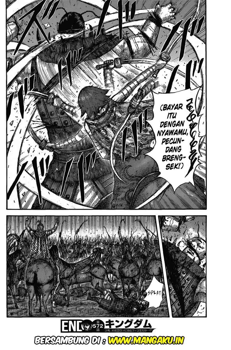 Chapter 572 - halaman 20