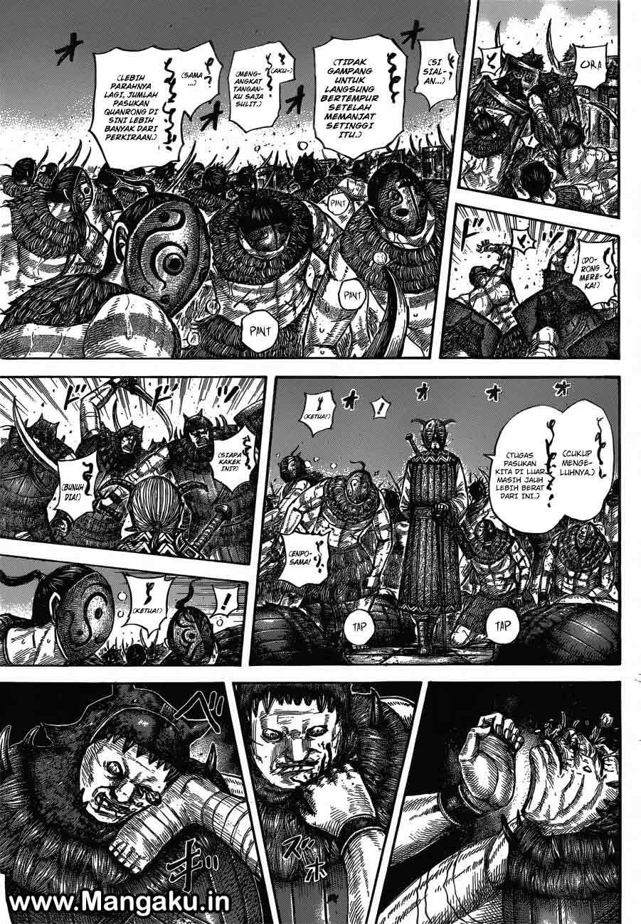 Chapter 572 - halaman 5