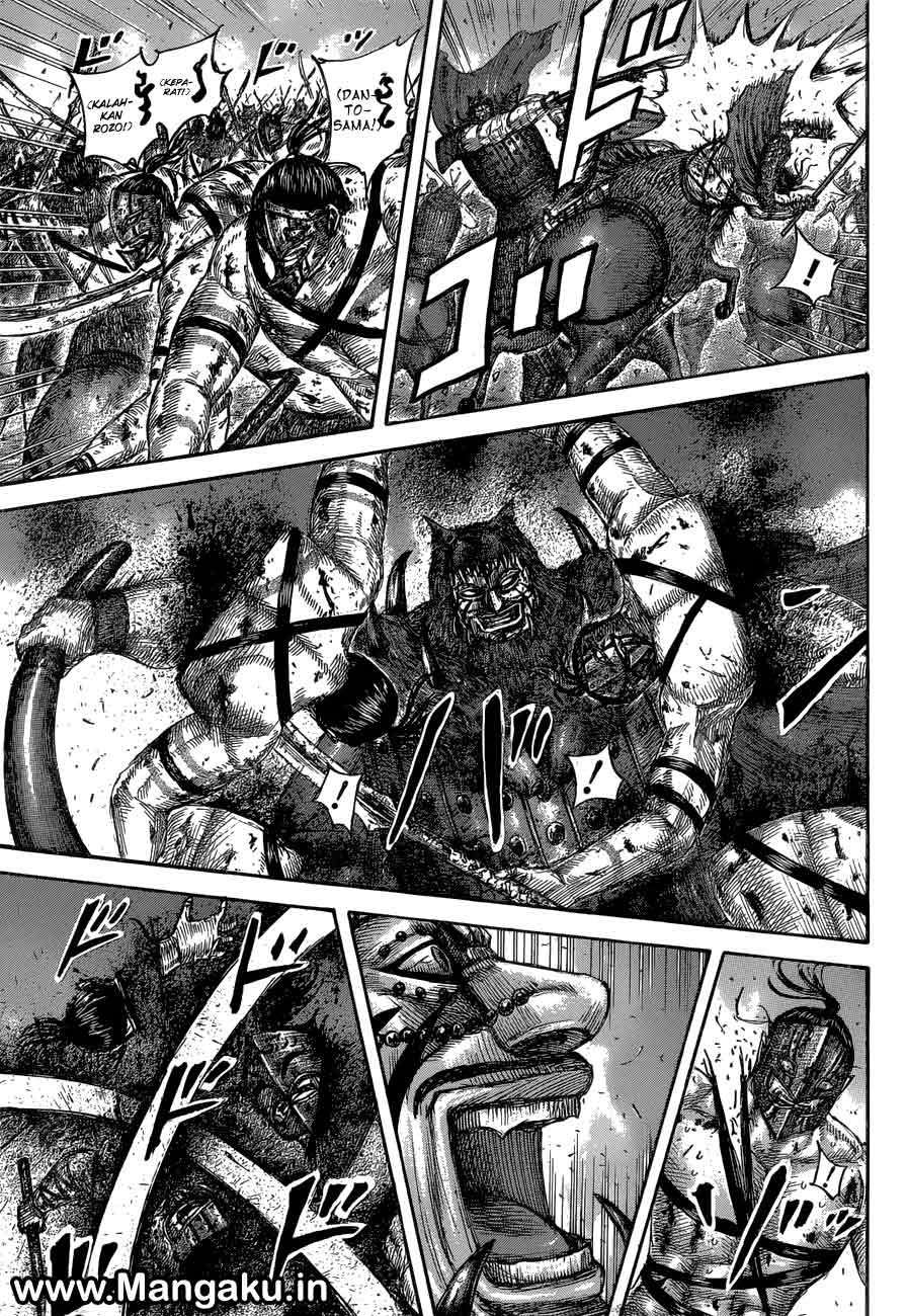 Chapter 572 - halaman 9