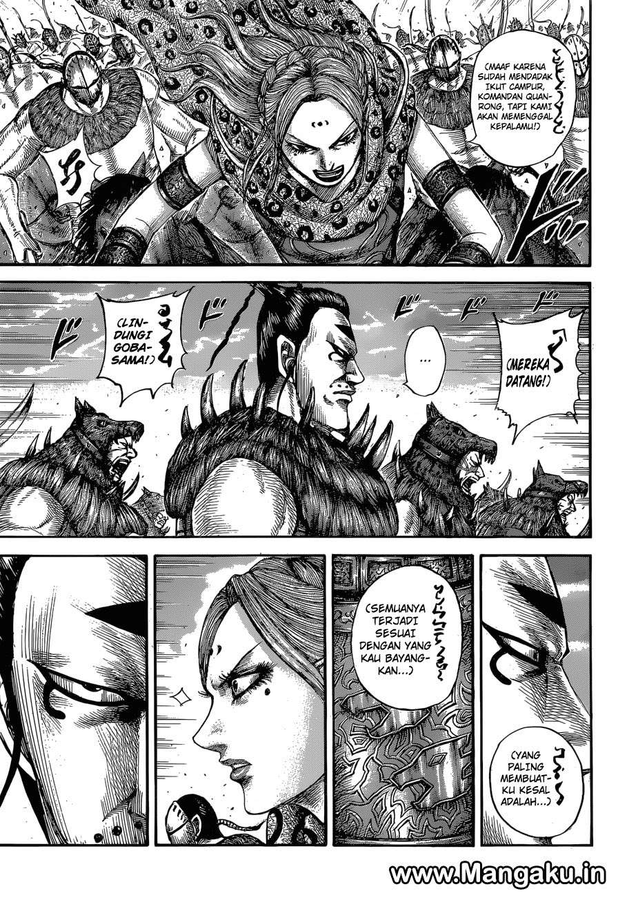 Chapter 565 - halaman 14