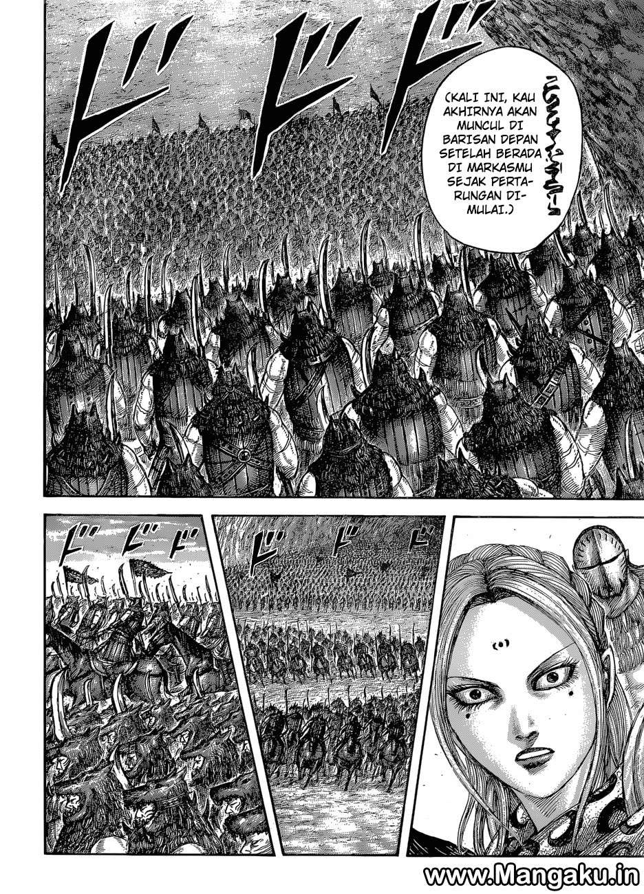 Chapter 565 - halaman 16