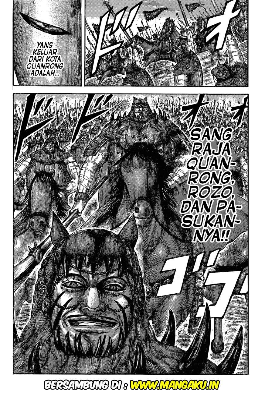 Chapter 565 - halaman 18