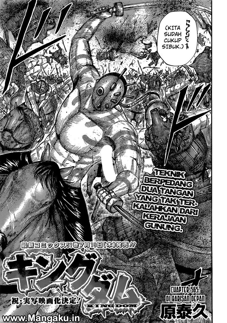 Chapter 565 - halaman 5