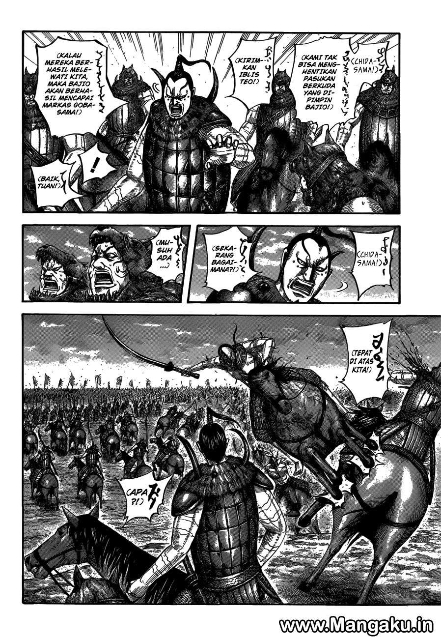Chapter 565 - halaman 6