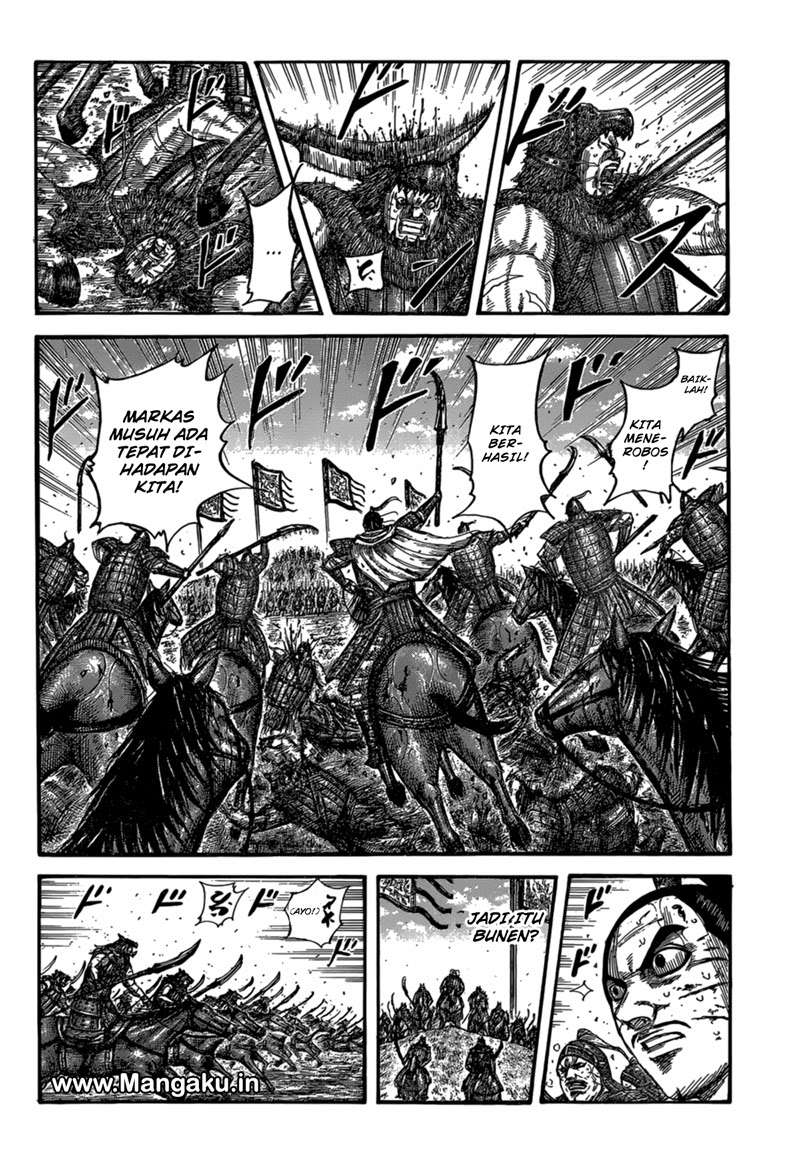Chapter 562 - halaman 3