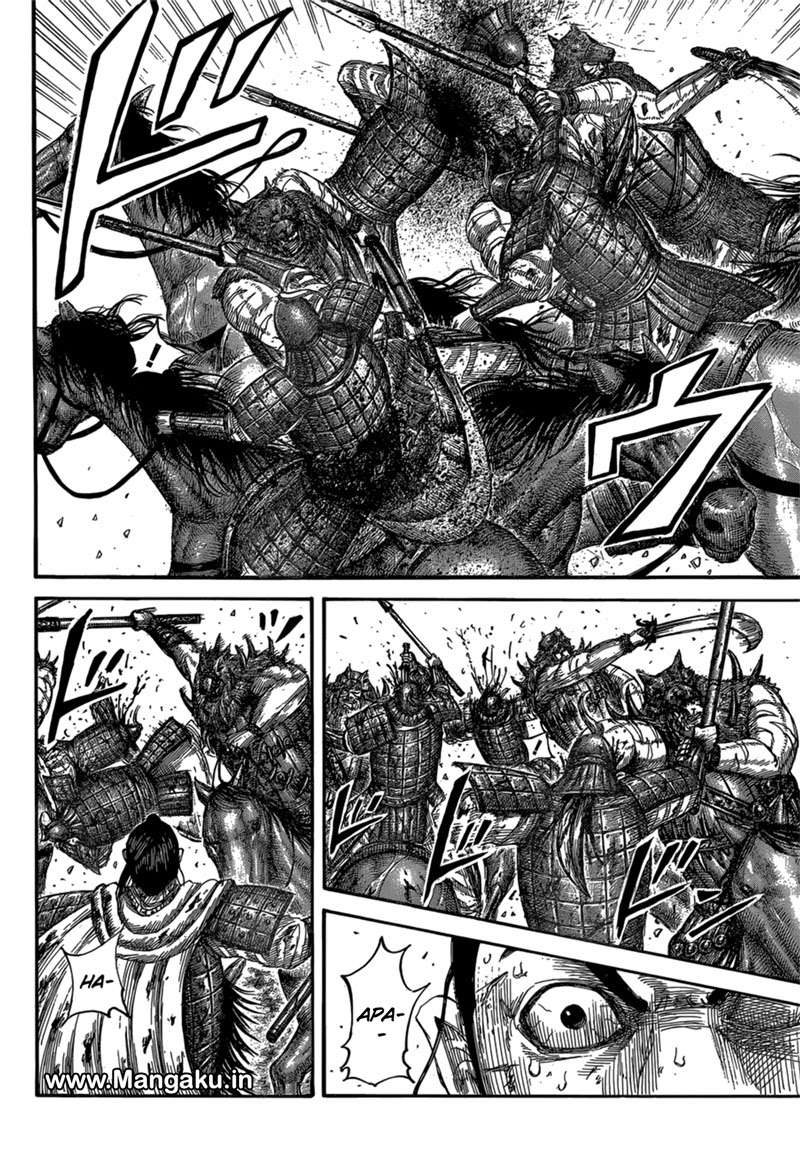 Chapter 562 - halaman 5