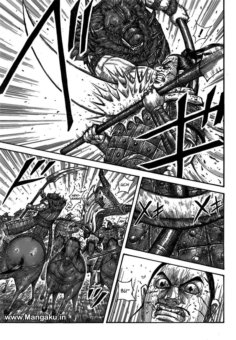 Chapter 562 - halaman 6