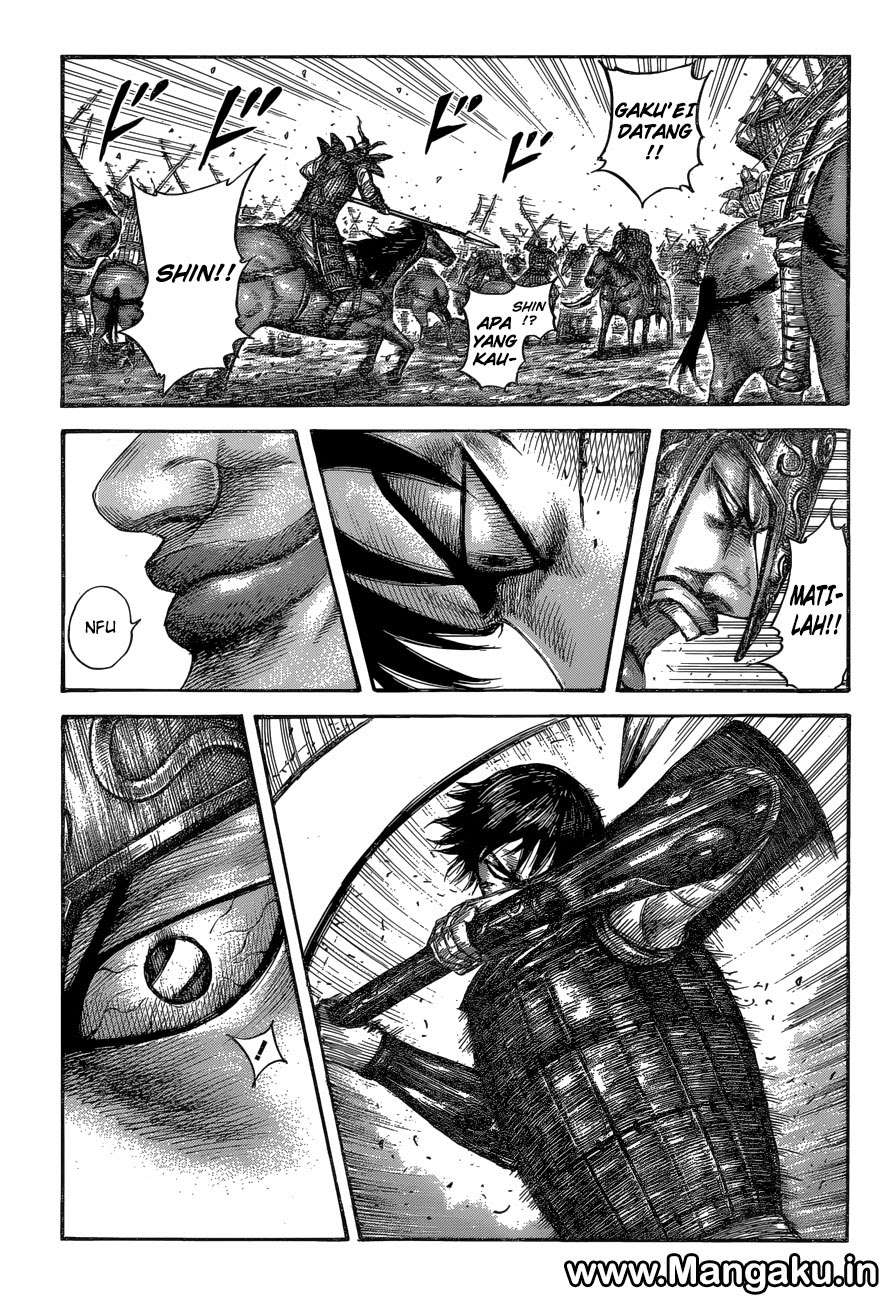 Chapter 561 - halaman 2