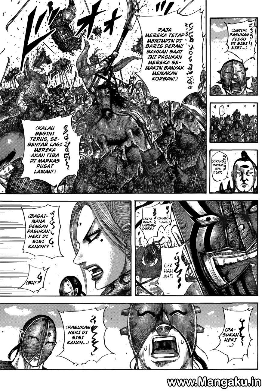 Chapter 561 - halaman 15