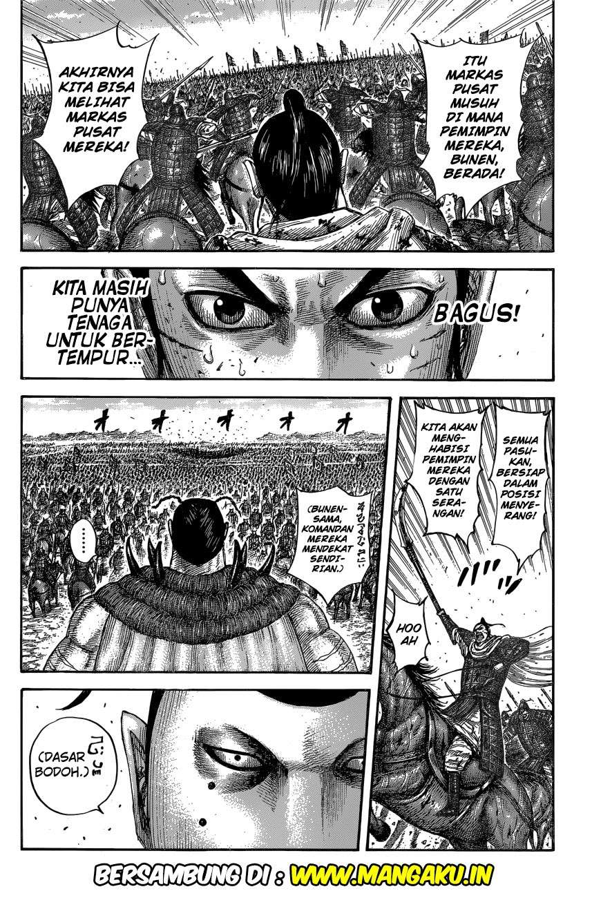 Chapter 561 - halaman 17