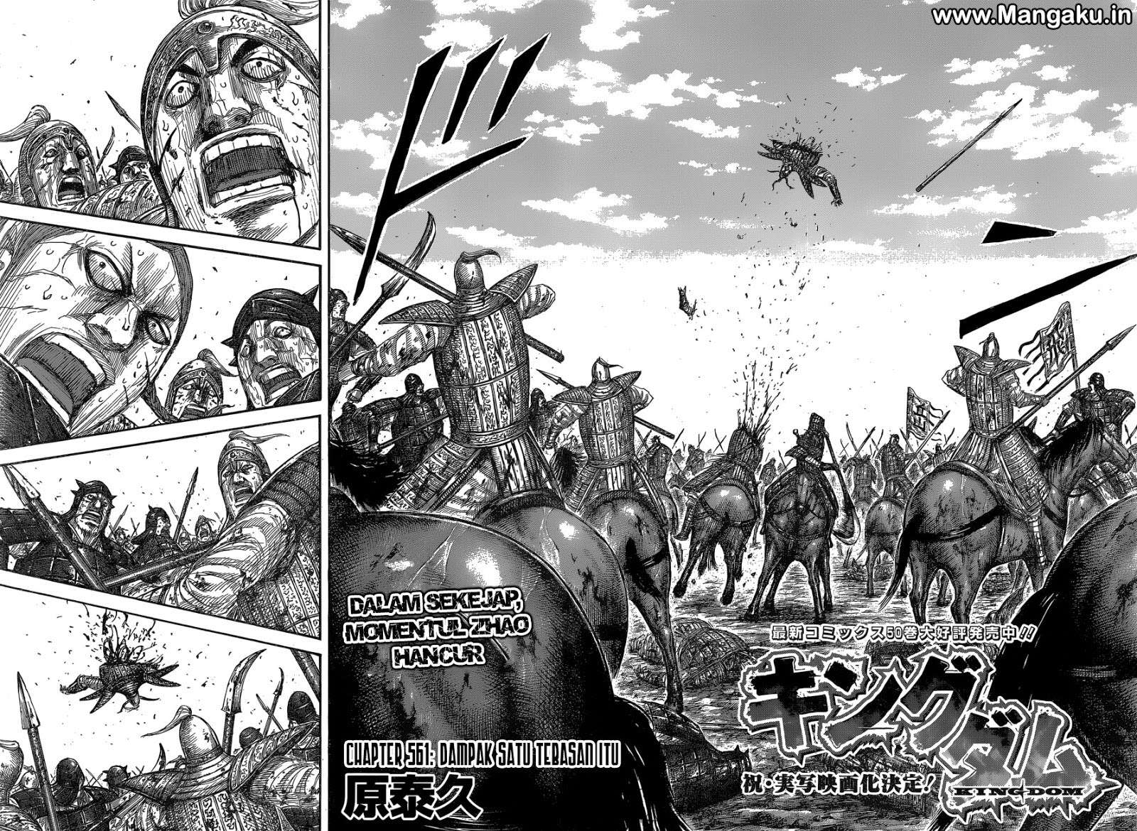 Chapter 561 - halaman 3