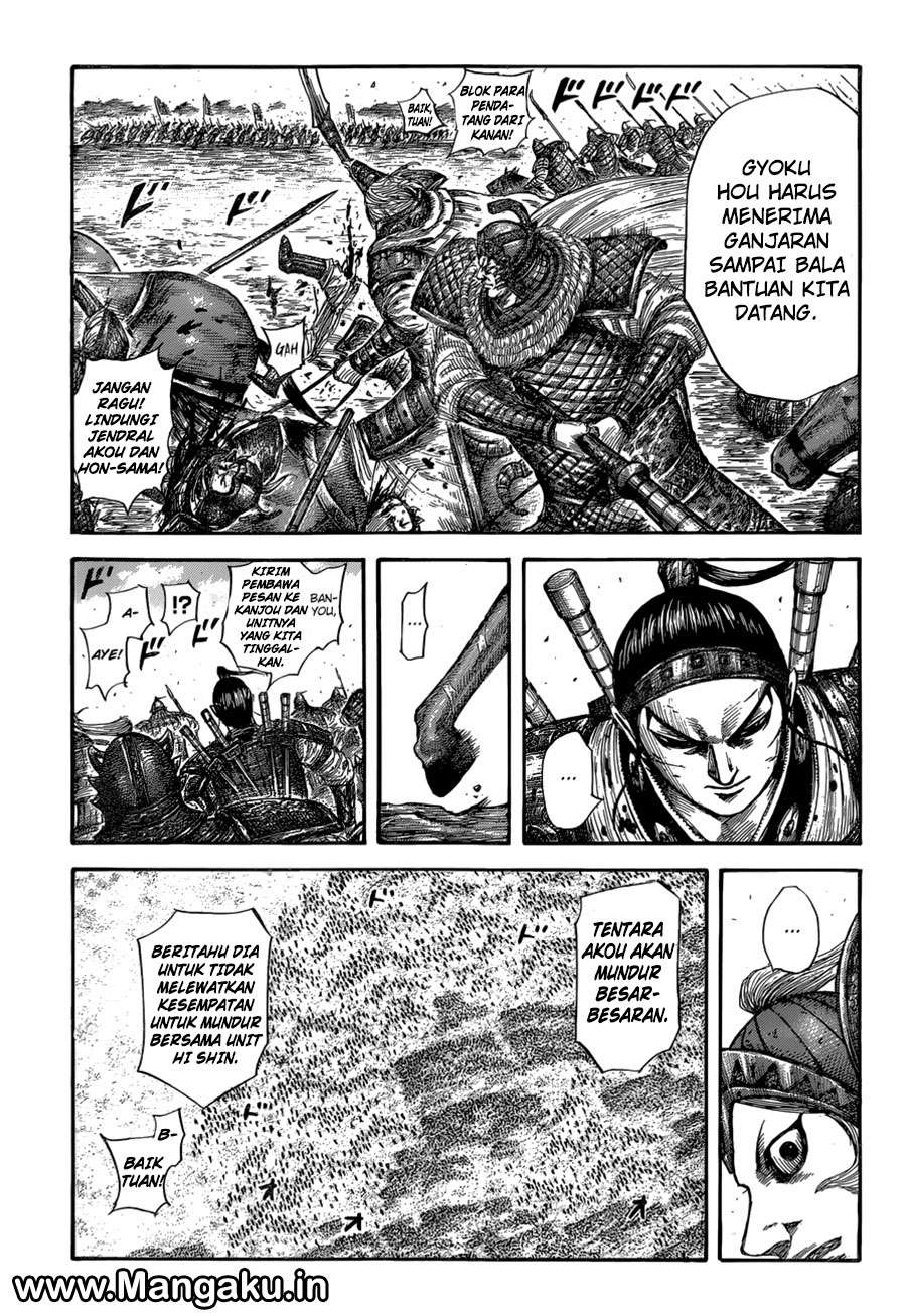 Chapter 560 - halaman 11