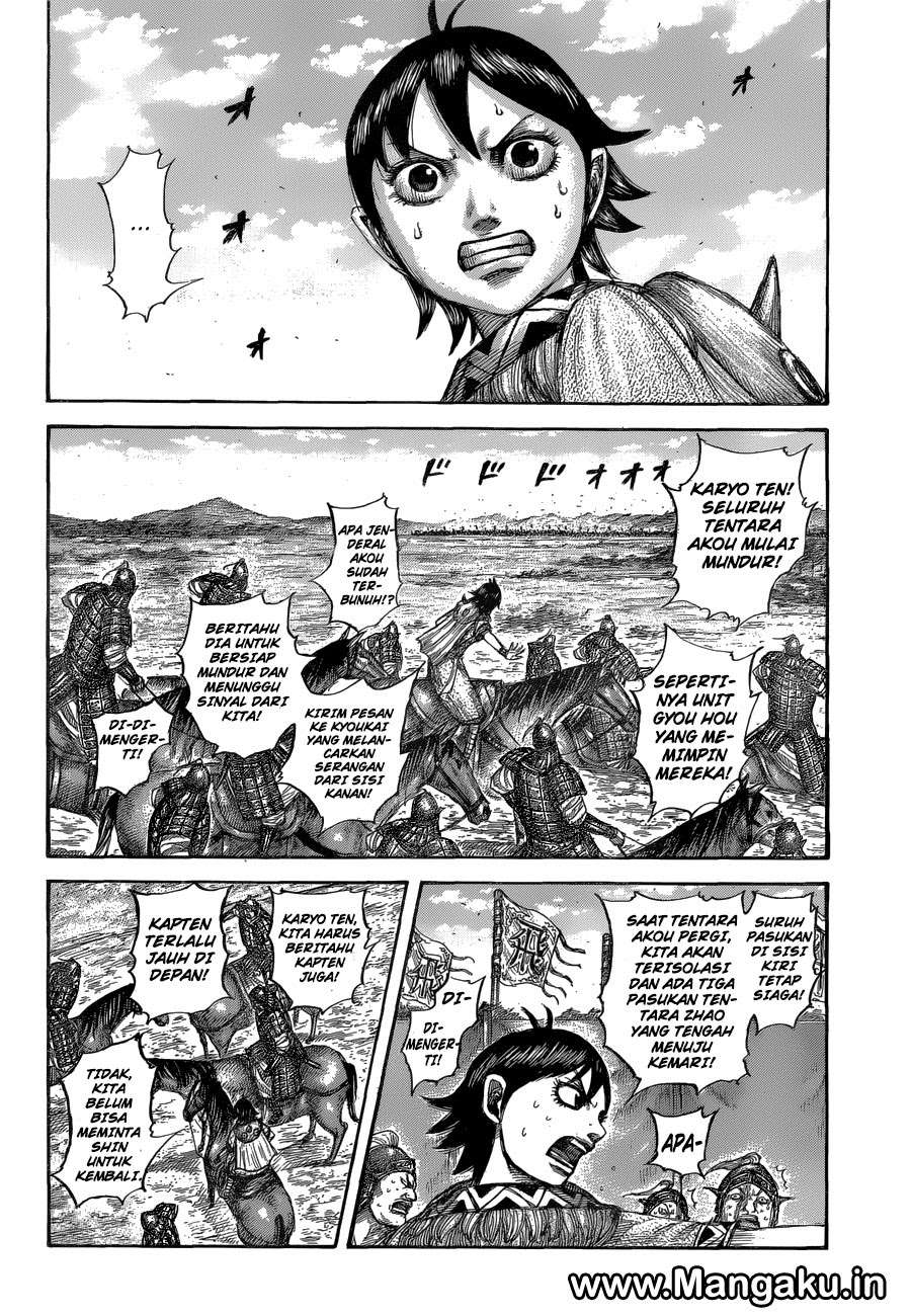 Chapter 560 - halaman 12