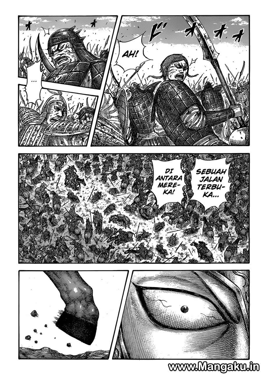 Chapter 560 - halaman 17
