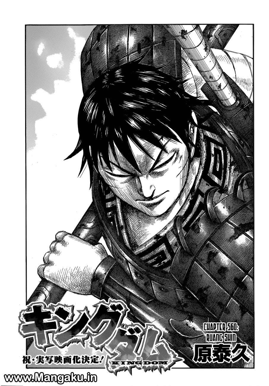 Chapter 560 - halaman 3
