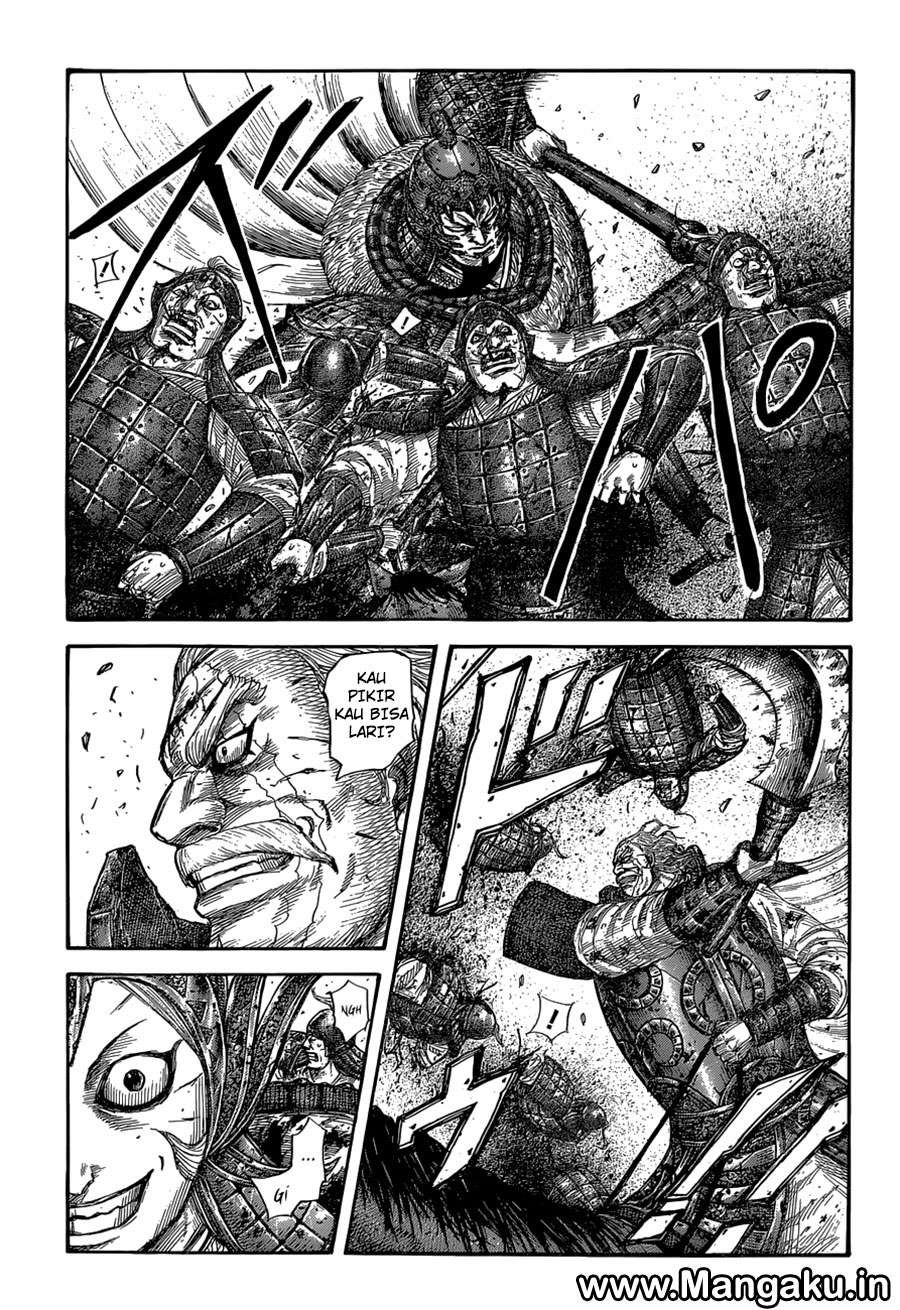 Chapter 560 - halaman 5