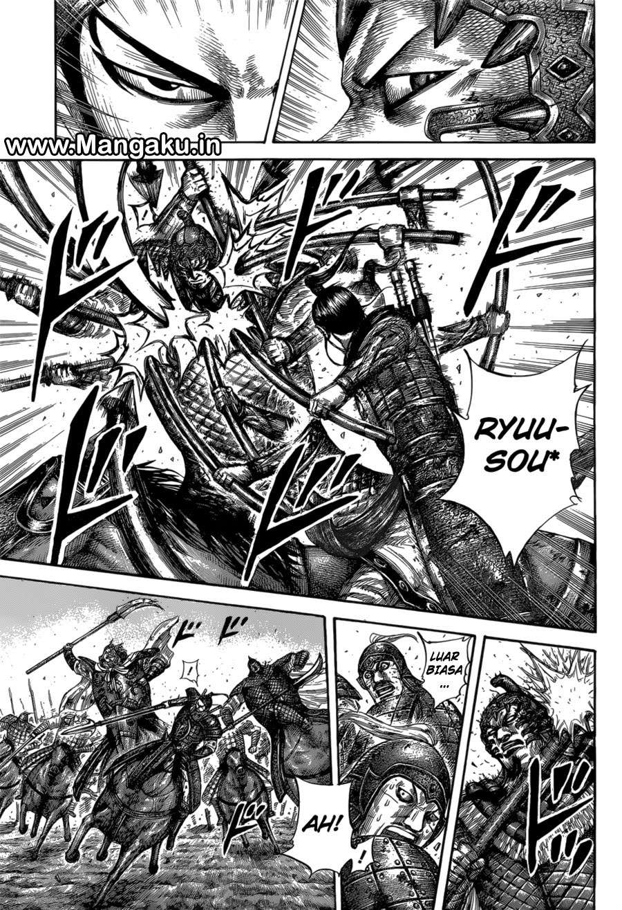 Chapter 560 - halaman 7