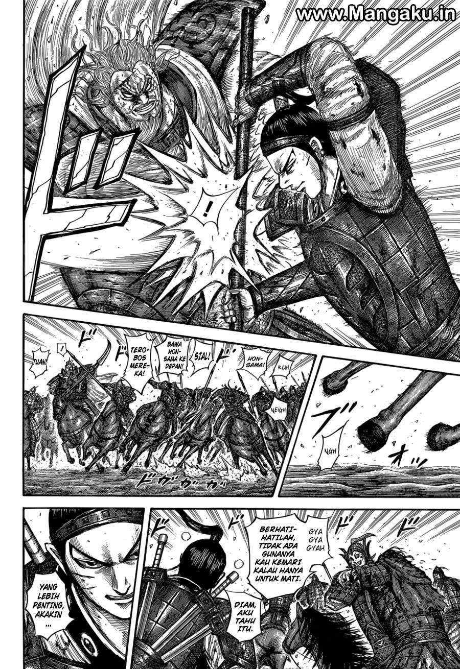 Chapter 560 - halaman 8