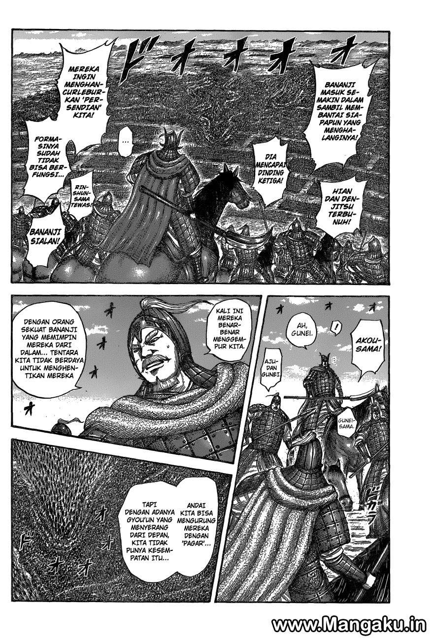 Chapter 558 - halaman 4