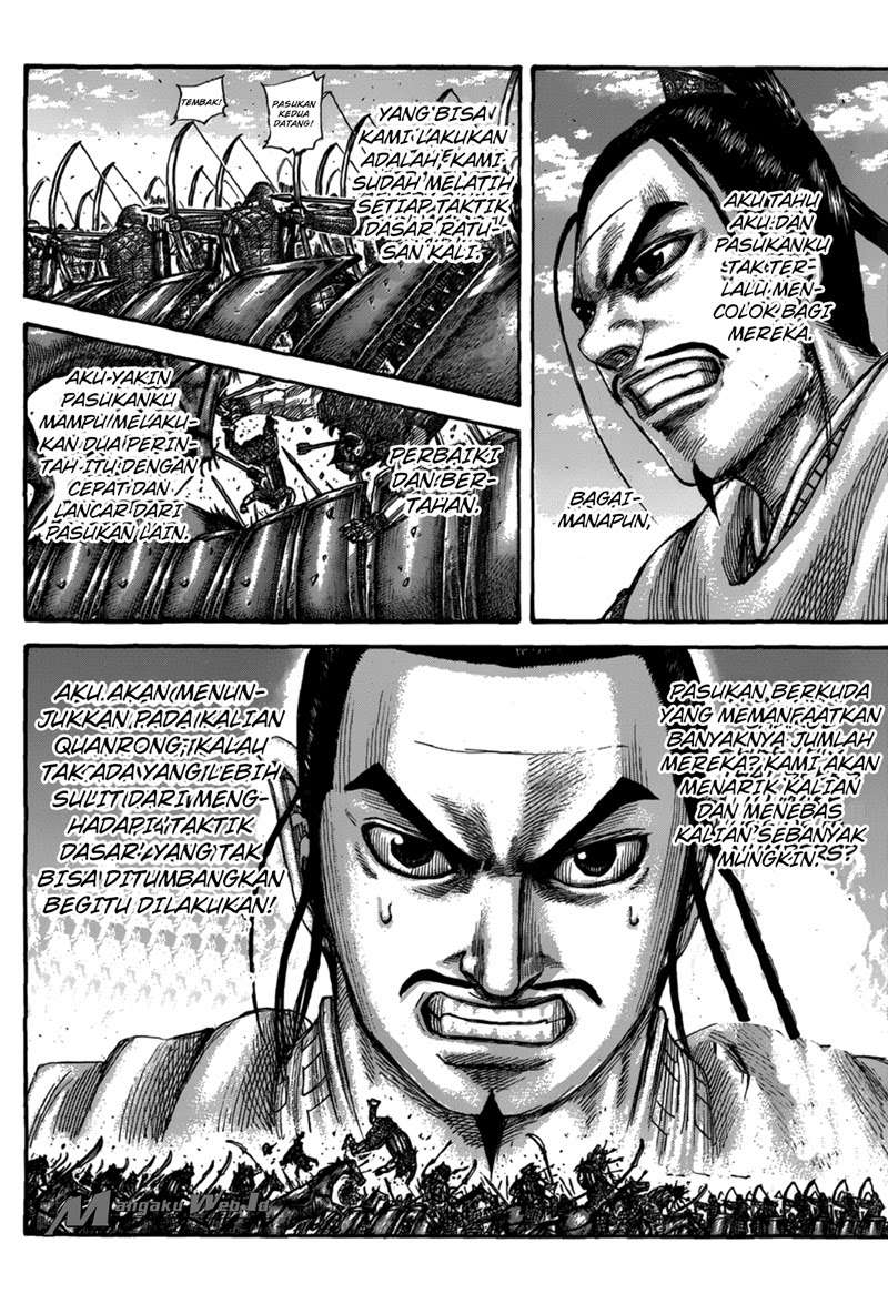 Chapter 554 - halaman 12