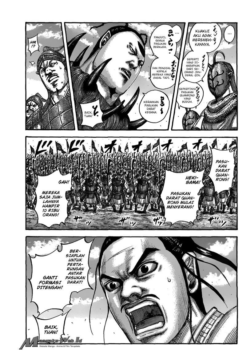 Chapter 554 - halaman 13