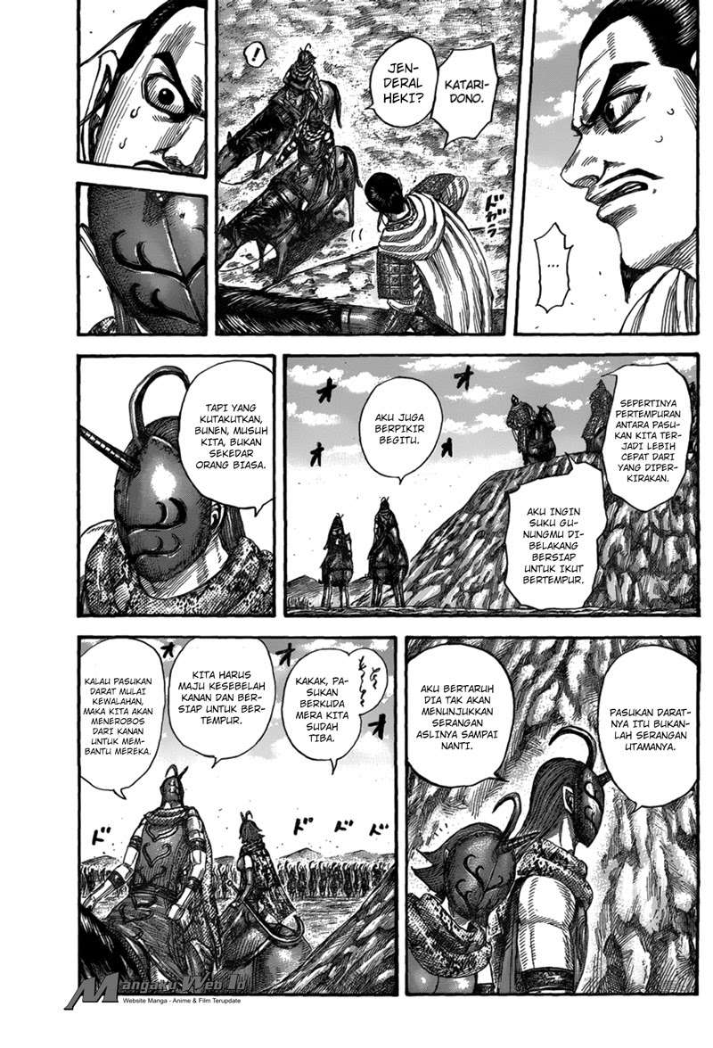 Chapter 554 - halaman 15