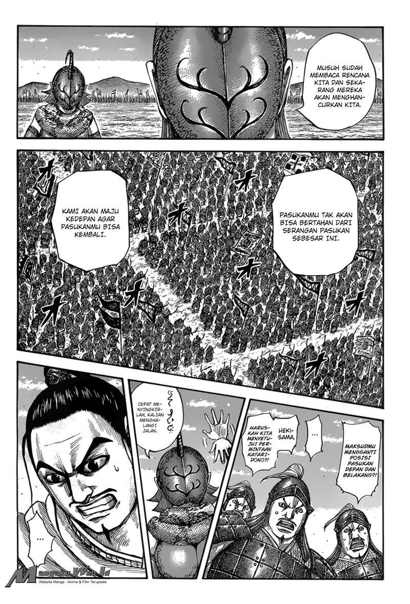 Chapter 554 - halaman 4