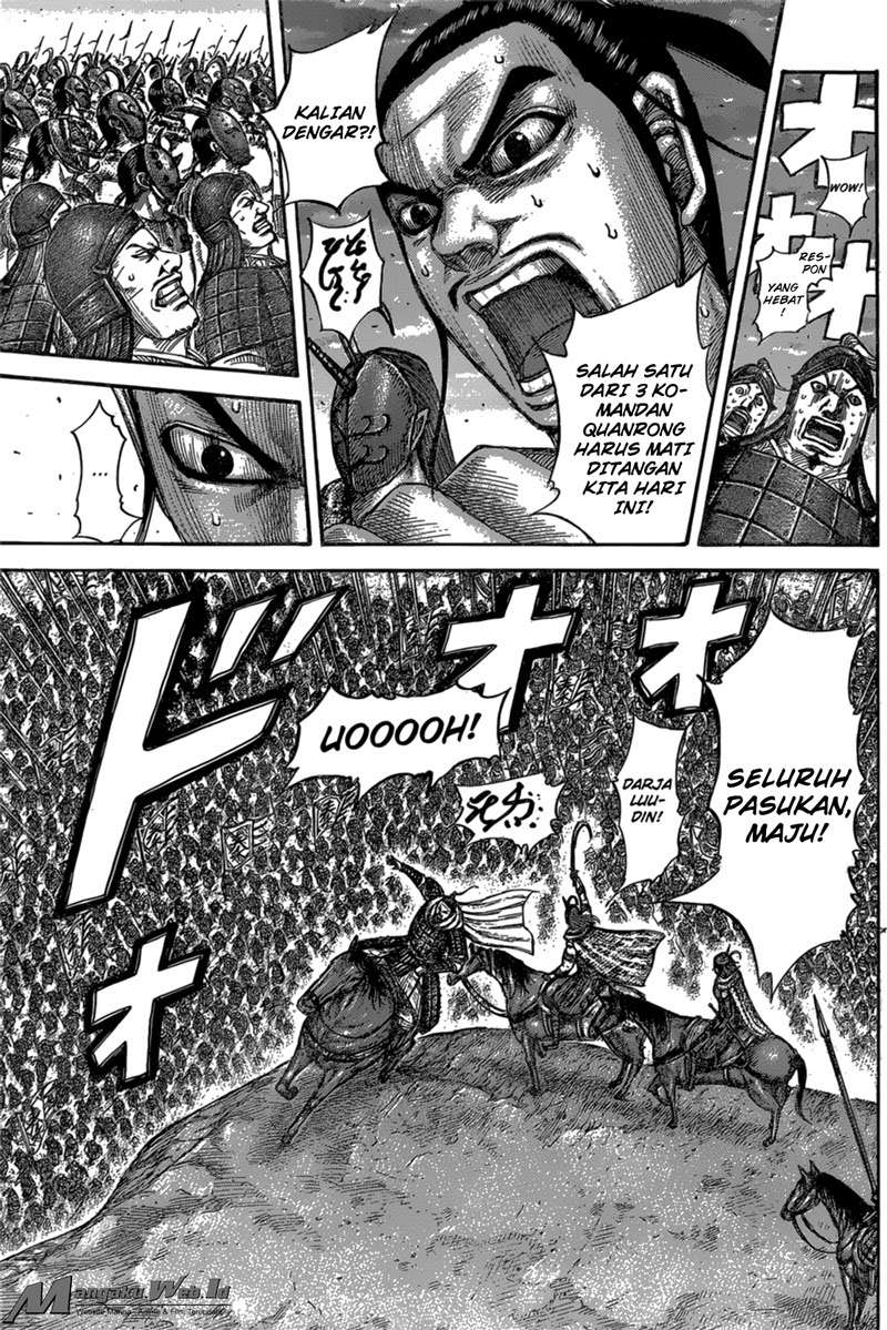Chapter 553 - halaman 12