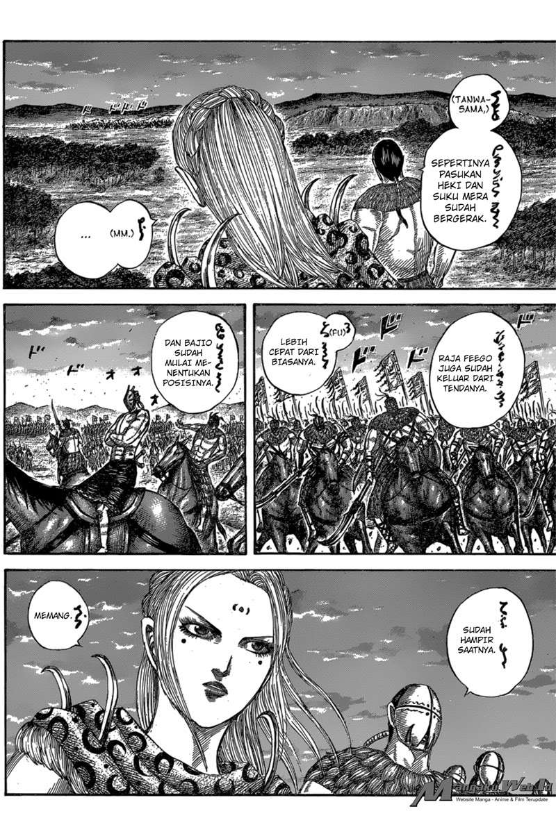 Chapter 553 - halaman 13